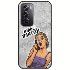 Θήκη Epic Quotes - Ουφ...Πλήττω! Oppo Reno 12 5G Black TPU (Μαύρη Σιλικόνη)