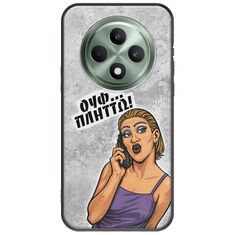 Θήκη Epic Quotes - Ουφ...Πλήττω! Oppo Reno 12 F 5G Black TPU (Μαύρη Σιλικόνη)