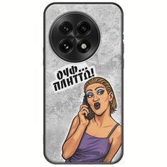 Θήκη Epic Quotes - Ουφ...Πλήττω! OnePlus 13 5G Black TPU (Μαύρη Σιλικόνη)