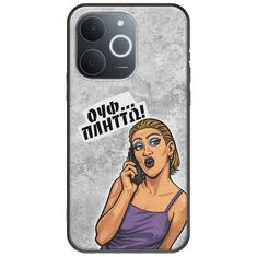 Θήκη Epic Quotes - Ουφ...Πλήττω! Realme Note 70T Black TPU (Μαύρη Σιλικόνη)