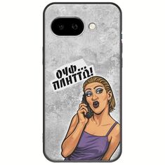 Θήκη Epic Quotes - Ουφ...Πλήττω! Google Pixel 9a 5G Black TPU (Μαύρη Σιλικόνη)