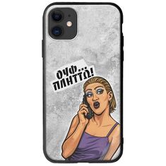 Θήκη Epic Quotes - Ουφ...Πλήττω! iPhone 11 Groove TPU (Tempered Glass και TPU)