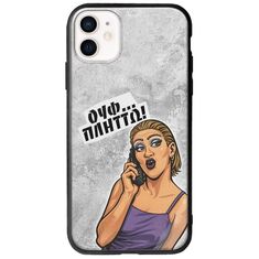 Θήκη Epic Quotes - Ουφ...Πλήττω! iPhone 12 Groove TPU (Tempered Glass και TPU)