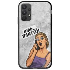 Θήκη Epic Quotes - Ουφ...Πλήττω! Samsung Galaxy A32 4G Groove TPU (Tempered Glass και TPU)