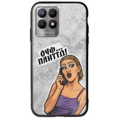 Θήκη Epic Quotes - Ουφ...Πλήττω! Realme 8i Groove TPU (Tempered Glass και TPU)