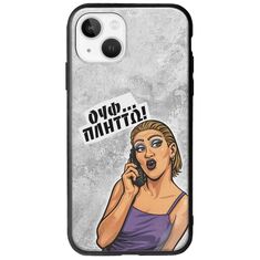 Θήκη Epic Quotes - Ουφ...Πλήττω! iPhone 14 Groove TPU (Tempered Glass και TPU)