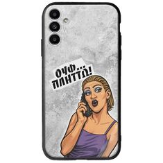 Θήκη Epic Quotes - Ουφ...Πλήττω! Samsung Galaxy A04s Groove TPU (Tempered Glass και TPU)