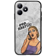 Θήκη Epic Quotes - Ουφ...Πλήττω! Realme Note 50 Groove TPU (Tempered Glass και TPU)