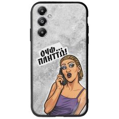 Θήκη Epic Quotes - Ουφ...Πλήττω! Samsung Galaxy A16 4G / 5G Groove TPU (Tempered Glass και TPU)