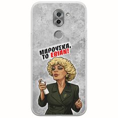 Θήκη Epic Quotes - Μαρούσκα το Εβιάν Huawei Honor 6X Flexible TPU (Διάφανη Σιλικόνη)