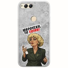 Θήκη Epic Quotes - Μαρούσκα το Εβιάν Huawei Honor 7X Flexible TPU (Διάφανη Σιλικόνη)