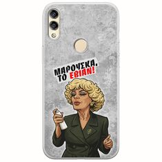 Θήκη Epic Quotes - Μαρούσκα το Εβιάν Huawei Honor 8X Flexible TPU (Διάφανη Σιλικόνη)