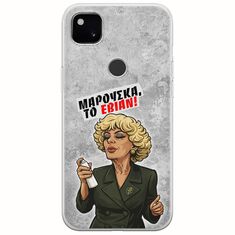 Θήκη Epic Quotes - Μαρούσκα το Εβιάν Google Pixel 4a 4G Flexible TPU (Διάφανη Σιλικόνη)