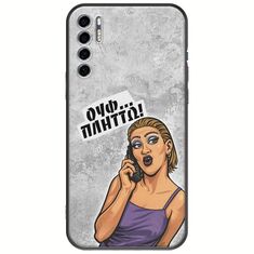 Θήκη Epic Quotes - Ουφ...Πλήττω! TCL 20S / 20 5G / 20L / 20L+ Black TPU (Μαύρη Σιλικόνη)