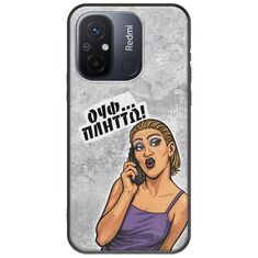 Θήκη Epic Quotes - Ουφ...Πλήττω! Xiaomi Redmi 12C Black TPU (Μαύρη Σιλικόνη)