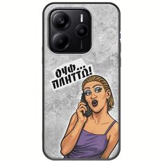 Θήκη Epic Quotes - Ουφ...Πλήττω! Xiaomi Redmi Note 14 5G Black TPU (Μαύρη Σιλικόνη)