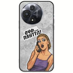 Θήκη Epic Quotes - Ουφ...Πλήττω! TCL 60R 5G Black TPU (Μαύρη Σιλικόνη)