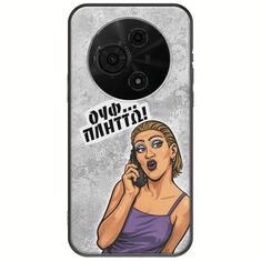 Θήκη Epic Quotes - Ουφ...Πλήττω! TCL 60 SE Black TPU (Μαύρη Σιλικόνη)