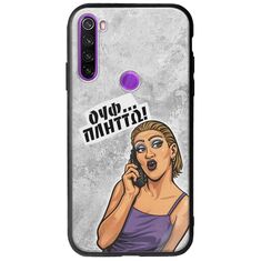 Θήκη Epic Quotes - Ουφ...Πλήττω! Xiaomi Redmi Note 8 Groove TPU (Tempered Glass και TPU)