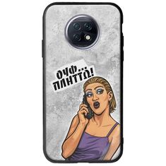 Θήκη Epic Quotes - Ουφ...Πλήττω! Xiaomi Redmi Note 9T 5G Groove TPU (Tempered Glass και TPU)