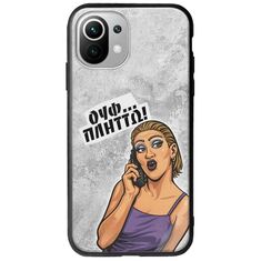 Θήκη Epic Quotes - Ουφ...Πλήττω! Xiaomi Mi 11 Lite / 11 Lite NE / 5G Groove TPU (Tempered Glass και TPU)
