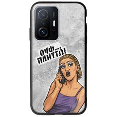 Θήκη Epic Quotes - Ουφ...Πλήττω! Xiaomi 11T / 11T Pro Groove TPU (Tempered Glass και TPU)