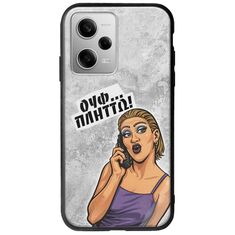 Θήκη Epic Quotes - Ουφ...Πλήττω! Xiaomi Redmi Note 12 Pro 5G Groove TPU (Tempered Glass και TPU)
