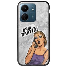 Θήκη Epic Quotes - Ουφ...Πλήττω! Xiaomi Redmi 13C Groove TPU (Tempered Glass και TPU)