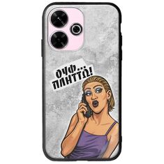 Θήκη Epic Quotes - Ουφ...Πλήττω! Xiaomi Poco M6 4G Groove TPU (Tempered Glass και TPU)