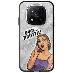 Θήκη Epic Quotes - Ουφ...Πλήττω! Xiaomi Redmi Note 14 Pro 5G Groove TPU (Tempered Glass και TPU)