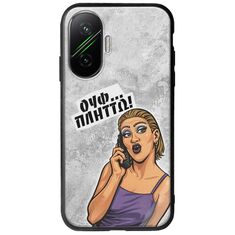 Θήκη Epic Quotes - Ουφ...Πλήττω! Xiaomi Poco F7 5G Groove TPU (Tempered Glass και TPU)