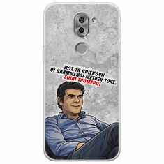 Θήκη Epic Quotes - Βλαμμένοι Huawei Honor 6X Flexible TPU (Διάφανη Σιλικόνη)