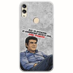 Θήκη Epic Quotes - Βλαμμένοι Huawei Honor 8X Flexible TPU (Διάφανη Σιλικόνη)