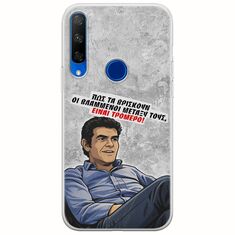 Θήκη Epic Quotes - Βλαμμένοι Huawei Honor 9X Flexible TPU (Διάφανη Σιλικόνη)