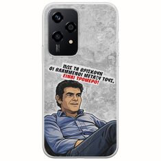 Θήκη Epic Quotes - Βλαμμένοι Honor 200 Lite 5G Flexible TPU (Διάφανη Σιλικόνη)