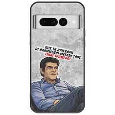 Θήκη Epic Quotes - Βλαμμένοι Google Pixel 7 5G Black TPU (Μαύρη Σιλικόνη)