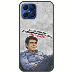 Θήκη Epic Quotes - Βλαμμένοι Honor X8 Black TPU (Μαύρη Σιλικόνη)