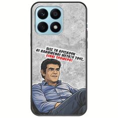 Θήκη Epic Quotes - Βλαμμένοι Honor X8a Black TPU (Μαύρη Σιλικόνη)