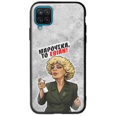 Θήκη Epic Quotes - Μαρούσκα το Εβιάν Samsung Galaxy A12 Groove TPU (Tempered Glass και TPU)