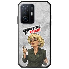 Θήκη Epic Quotes - Μαρούσκα το Εβιάν Xiaomi 11T / 11T Pro Groove TPU (Tempered Glass και TPU)