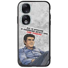 Θήκη Epic Quotes - Βλαμμένοι Honor 90 5G Groove TPU (Tempered Glass και TPU)