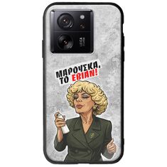 Θήκη Epic Quotes - Μαρούσκα το Εβιάν Xiaomi 13T Pro 5G Groove TPU (Tempered Glass και TPU)