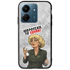 Θήκη Epic Quotes - Μαρούσκα το Εβιάν Xiaomi Redmi 13C Groove TPU (Tempered Glass και TPU)