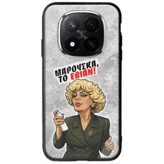 Θήκη Epic Quotes - Μαρούσκα το Εβιάν Xiaomi Poco X7 5G Groove TPU (Tempered Glass και TPU)