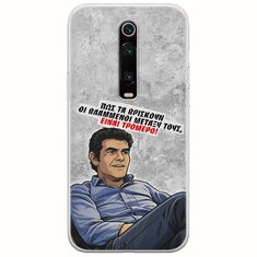 Θήκη Epic Quotes - Βλαμμένοι Xiaomi Mi 9T / Xiaomi Mi 9T Pro Flexible TPU (Διάφανη Σιλικόνη)