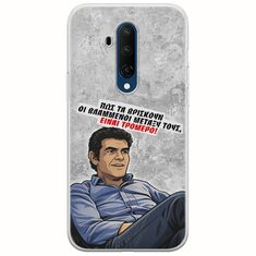 Θήκη Epic Quotes - Βλαμμένοι OnePlus 7T Pro Flexible TPU (Διάφανη Σιλικόνη)