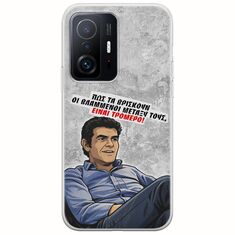 Θήκη Epic Quotes - Βλαμμένοι Xiaomi 11T / 11T Pro Flexible TPU (Διάφανη Σιλικόνη)