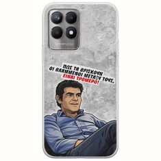 Θήκη Epic Quotes - Βλαμμένοι Realme 8i Flexible TPU (Διάφανη Σιλικόνη)