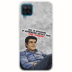 Θήκη Epic Quotes - Βλαμμένοι Samsung Galaxy M12 Flexible TPU (Διάφανη Σιλικόνη)
