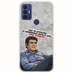 Θήκη Epic Quotes - Βλαμμένοι TCL 305 / 306 / 30E / 30SE Flexible TPU (Διάφανη Σιλικόνη)